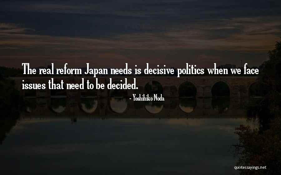 Strenthen Quotes By Yoshihiko Noda Strenthen Quotes By Yoshihiko Noda