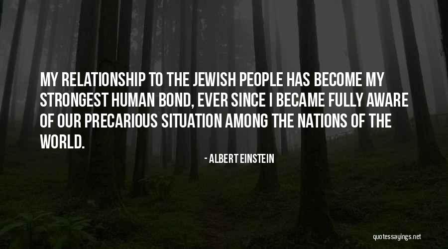 Strongest Relationship Quotes By Albert Einstein Strongest Relationship Quotes By Albert Einstein