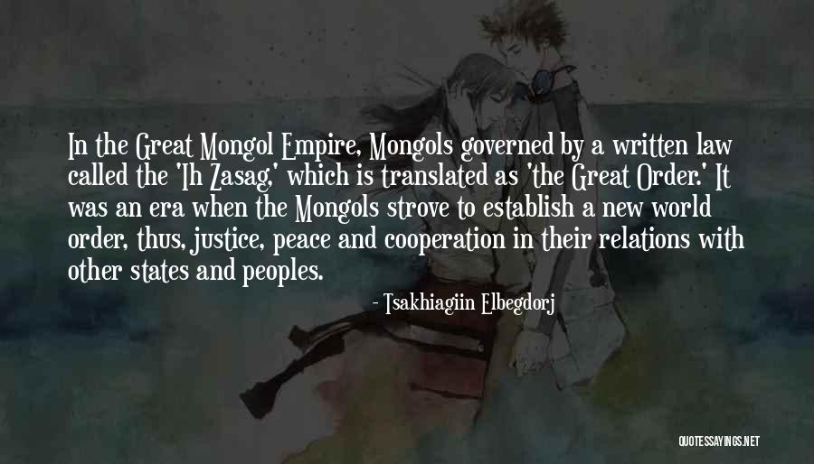 Strove Quotes By Tsakhiagiin Elbegdorj Strove Quotes By Tsakhiagiin Elbegdorj