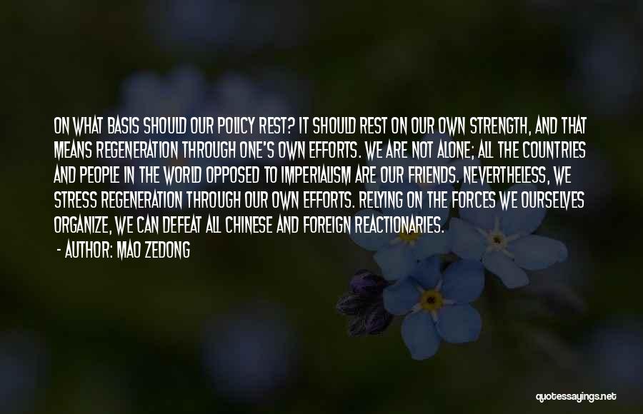 Struggle And Stress Quotes By Mao Zedong