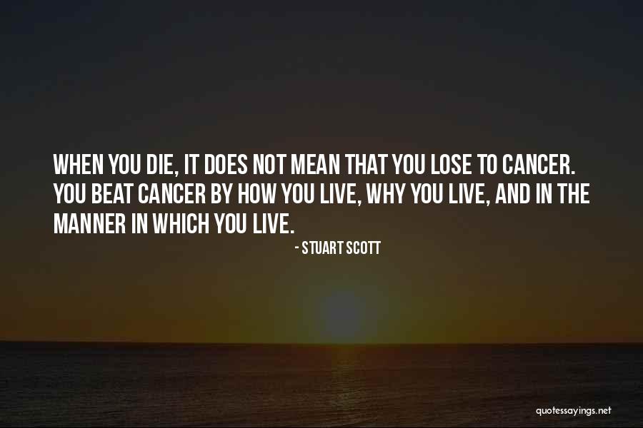 Stuart Scott Quotes 2186219