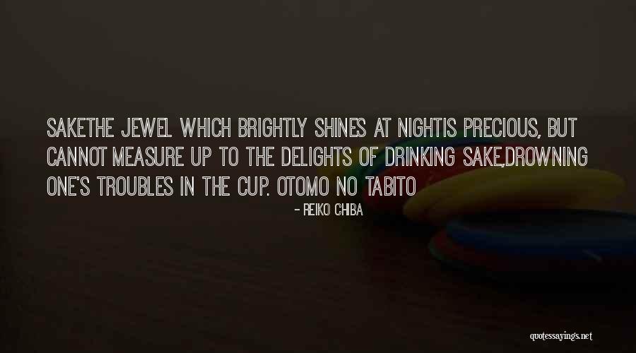 Stubenmusik Quotes By Reiko Chiba Stubenmusik Quotes By Reiko Chiba