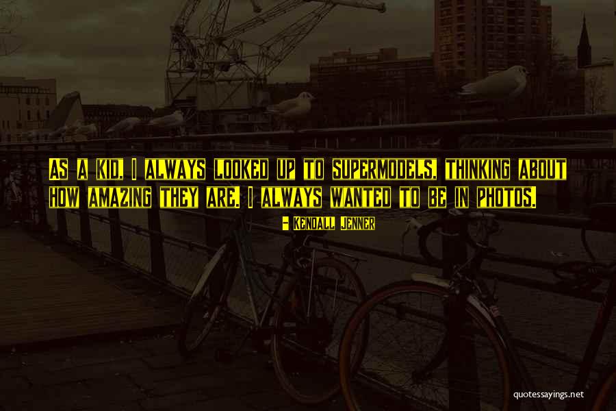 Stuberg Ueno Quotes By Kendall Jenner