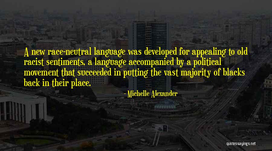 Subaru Company Quotes By Michelle Alexander Subaru Company Quotes By Michelle Alexander