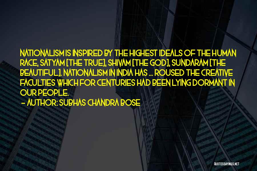 Subhas Chandra Bose Quotes 1180194