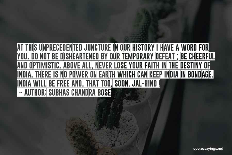 Subhas Chandra Bose Quotes 1835979