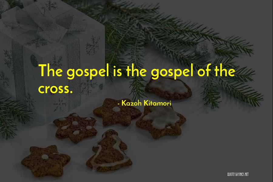 Subic Quotes By Kazoh Kitamori Subic Quotes By Kazoh Kitamori