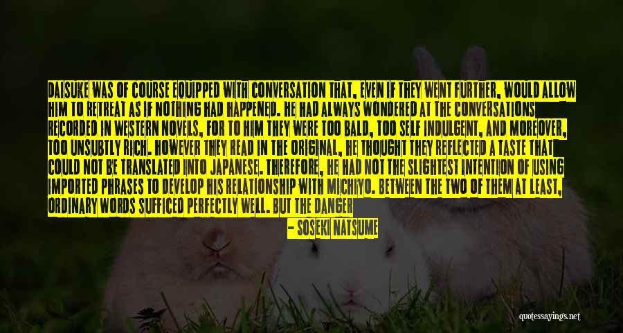 Subjectivity And Objectivity Quotes By Soseki Natsume Subjectivity And Objectivity Quotes By Soseki Natsume