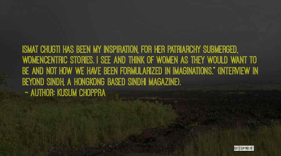 Submerged Quotes By Kusum Choppra