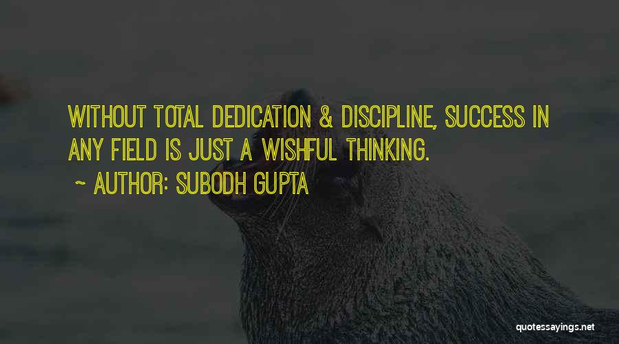 Subodh Gupta Quotes 1013044