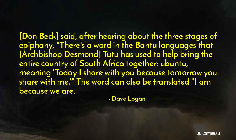 Subscribers Countdown Quotes By Dave Logan Subscribers Countdown Quotes By Dave Logan