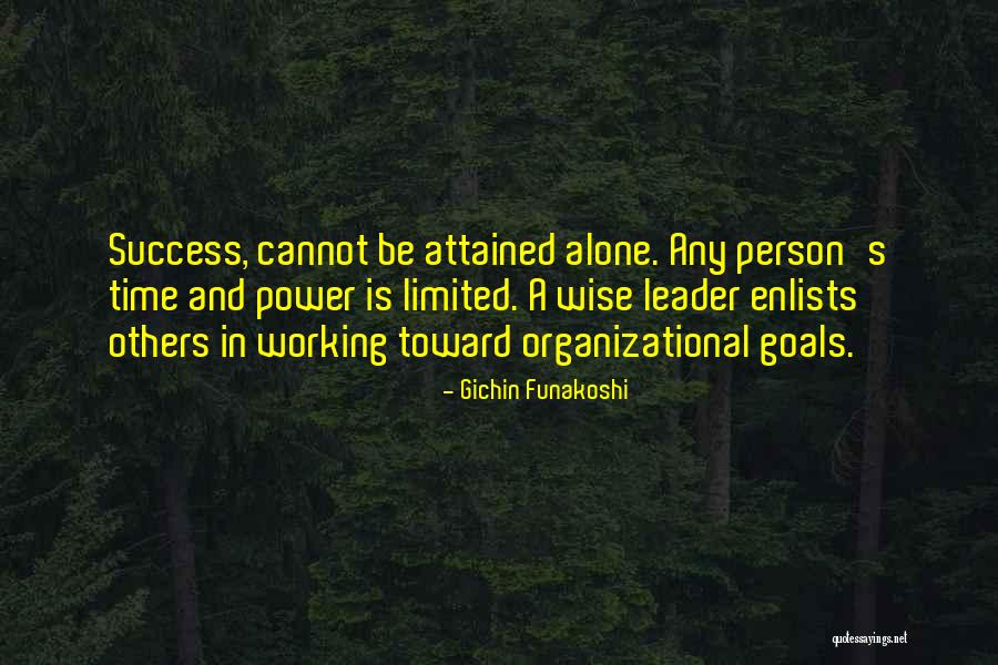 Success Alone Quotes By Gichin Funakoshi Success Alone Quotes By Gichin Funakoshi