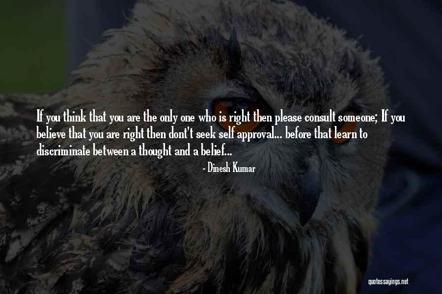 Success And Dreams Quotes By Dinesh Kumar Success And Dreams Quotes By Dinesh Kumar
