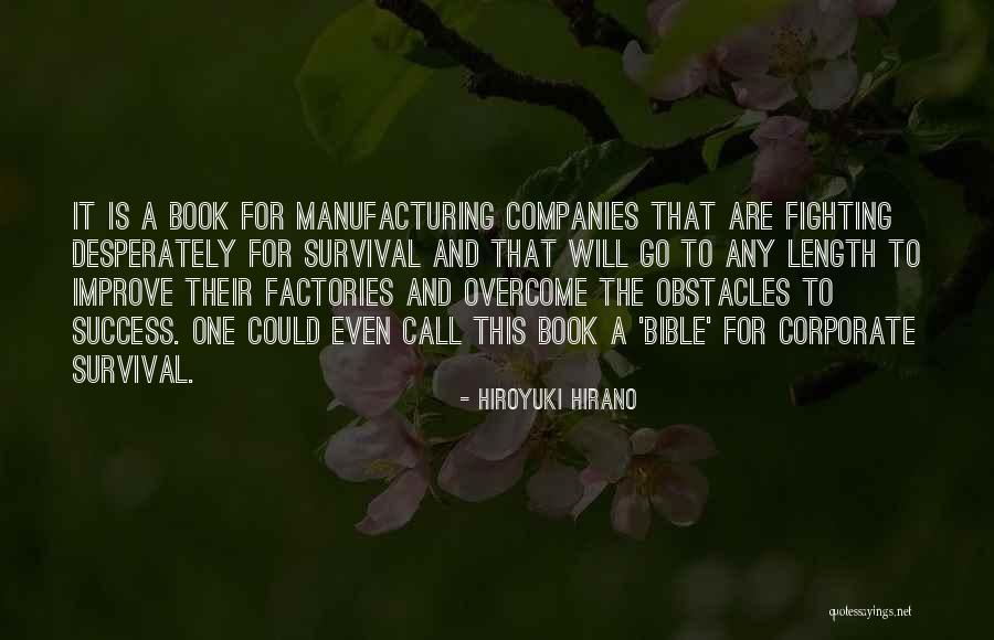 Success In The Bible Quotes By Hiroyuki Hirano Success In The Bible Quotes By Hiroyuki Hirano
