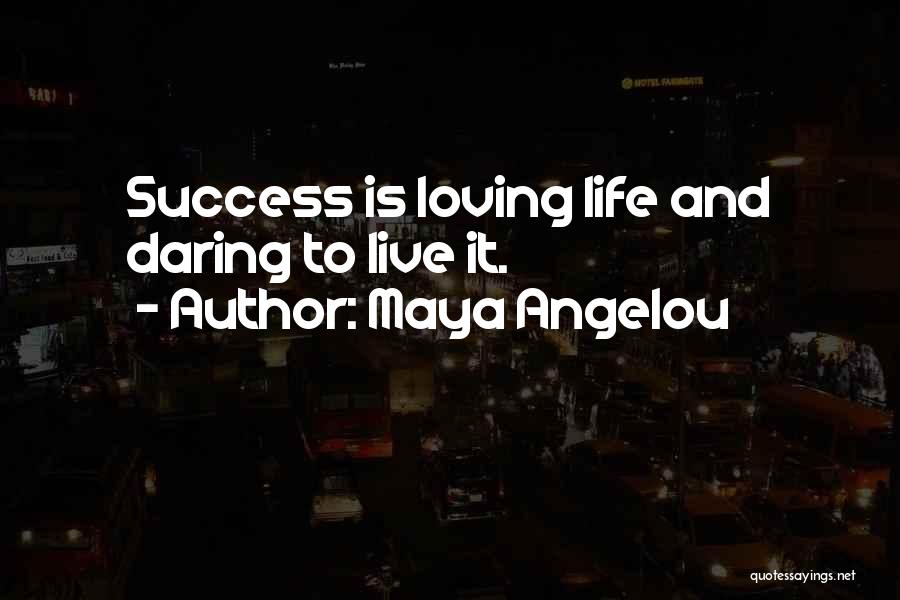 Success Maya Angelou Quotes By Maya Angelou