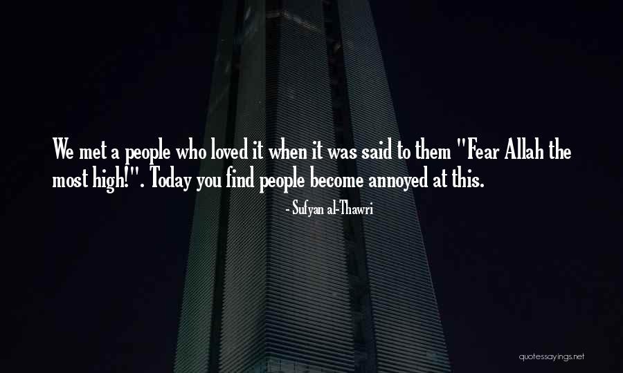 Sufyan Al-Thawri Quotes 1038343 Sufyan Al-Thawri Quotes 1038343