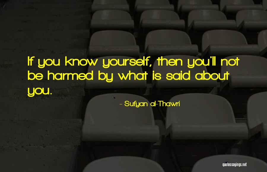 Sufyan Al-Thawri Quotes 1406494 Sufyan Al-Thawri Quotes 1406494