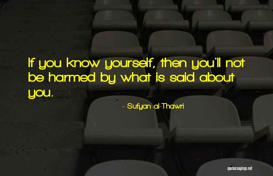 Sufyan Al-Thawri Quotes 1406494