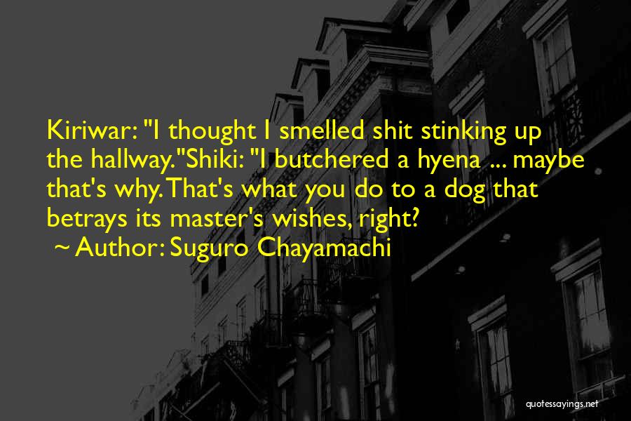 Suguro Chayamachi Quotes 454839