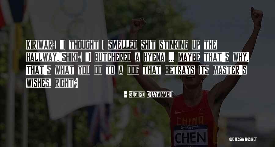 Suguro Quotes By Suguro Chayamachi Suguro Quotes By Suguro Chayamachi