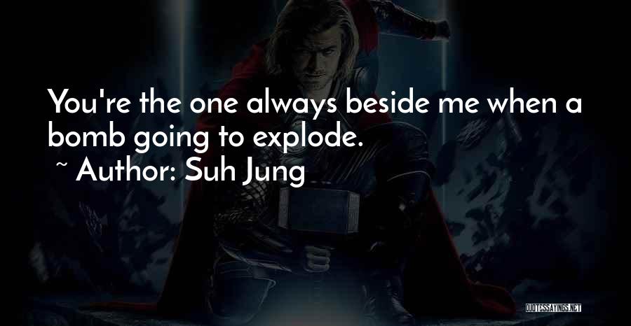 Suh Quotes By Suh Jung