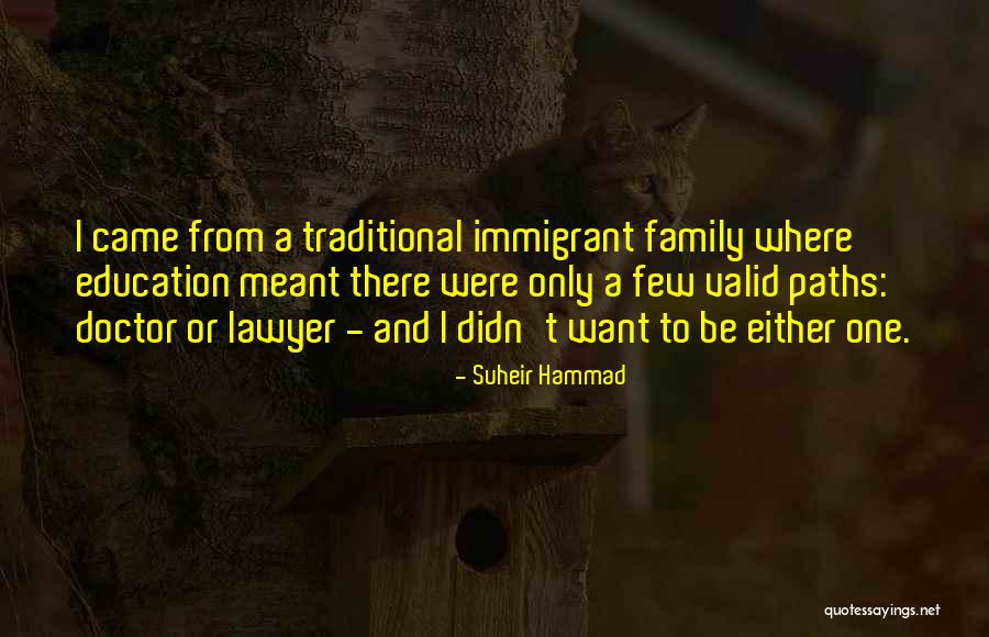 Suheir Hammad Quotes 209805 Suheir Hammad Quotes 209805