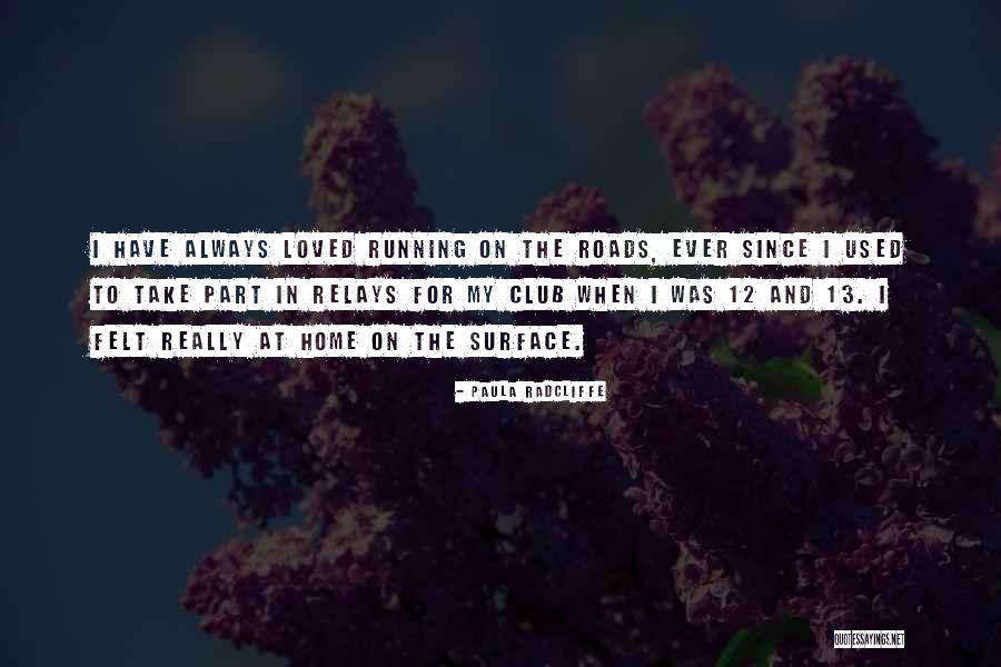 Suhosin Magic Quotes By Paula Radcliffe Suhosin Magic Quotes By Paula Radcliffe