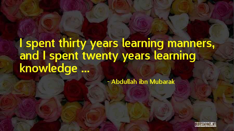 Suikoden Battle Quotes By Abdullah Ibn Mubarak Suikoden Battle Quotes By Abdullah Ibn Mubarak