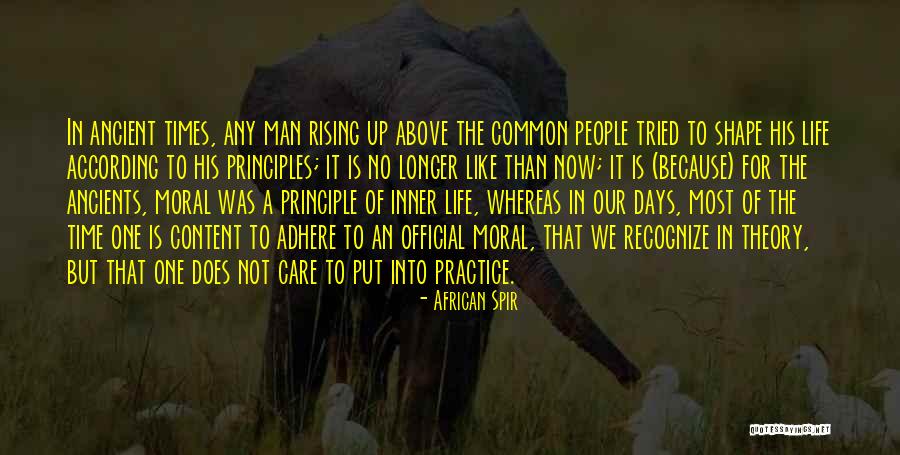 Suila Polamalu Quotes By African Spir Suila Polamalu Quotes By African Spir