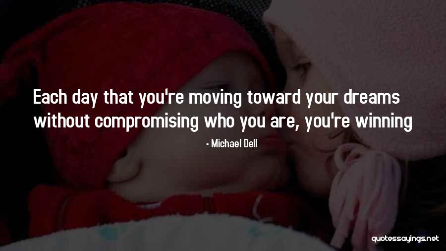 Sujood In Quran Quotes By Michael Dell Sujood In Quran Quotes By Michael Dell