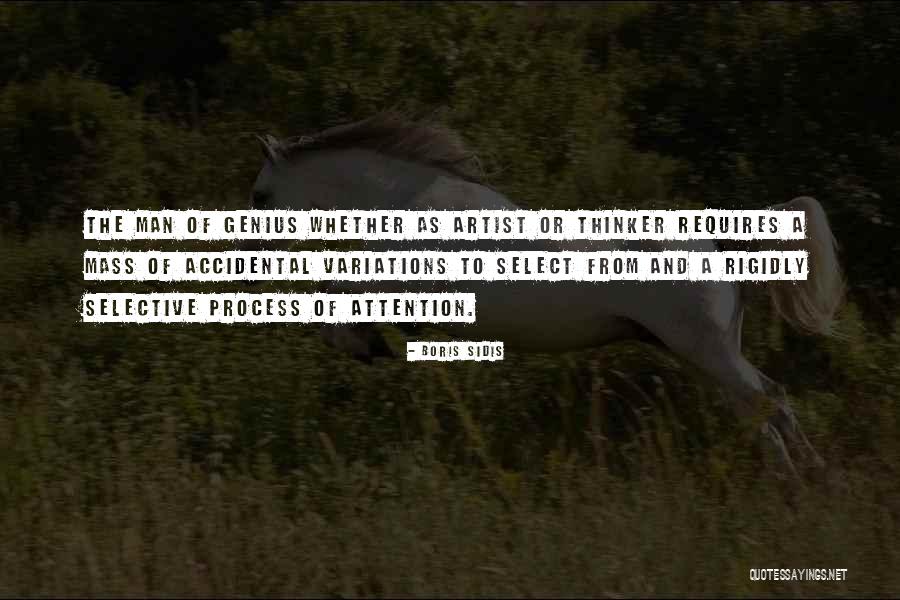 Sukumaran Malayalam Quotes By Boris Sidis Sukumaran Malayalam Quotes By Boris Sidis