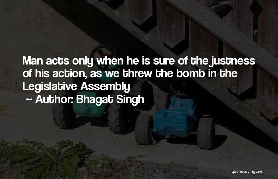 Suliot Quotes By Bhagat Singh