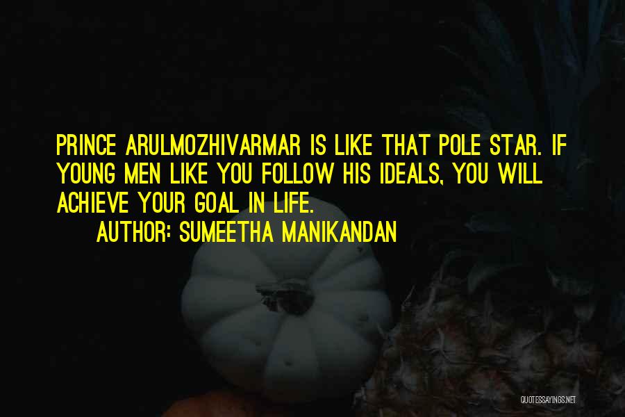 Sumeetha Manikandan Quotes 591756