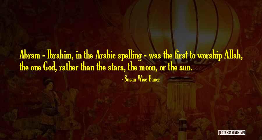 Sun Moon And Stars As One Quotes By Susan Wise Bauer Sun Moon And Stars As One Quotes By Susan Wise Bauer