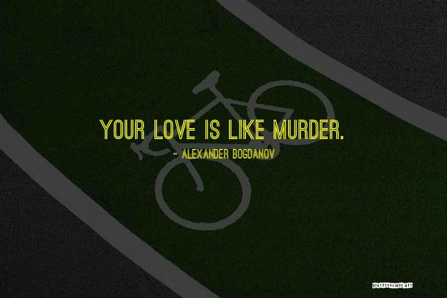 Sun Tzu Fake Quotes By Alexander Bogdanov