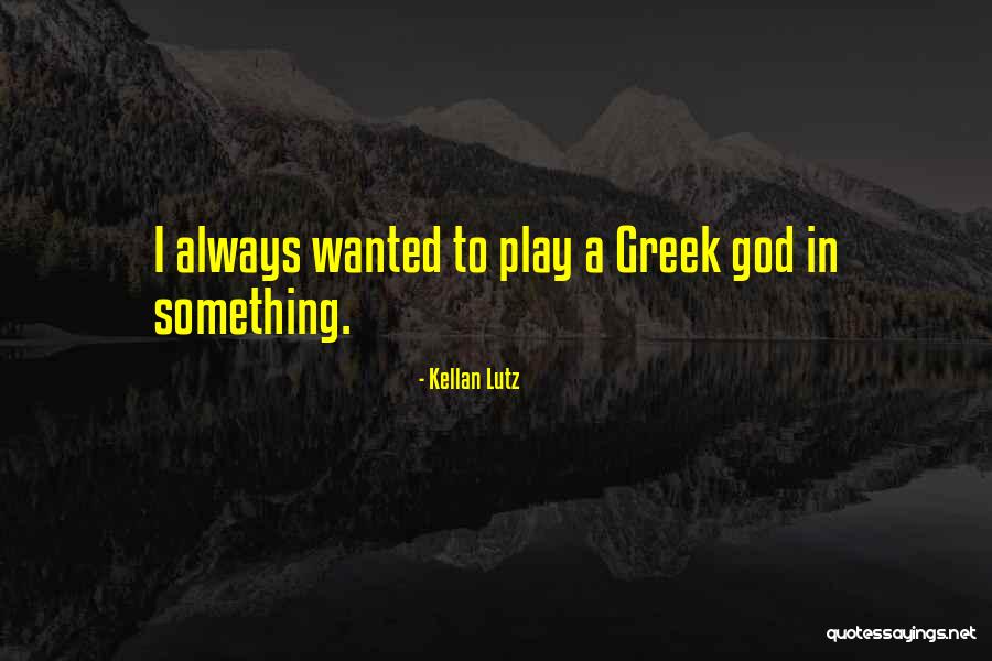 Sunday Car Cruising Quotes By Kellan Lutz Sunday Car Cruising Quotes By Kellan Lutz