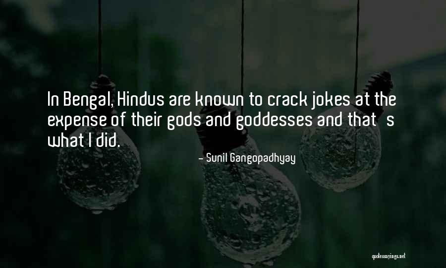 Sunil Gangopadhyay Quotes 771490 Sunil Gangopadhyay Quotes 771490