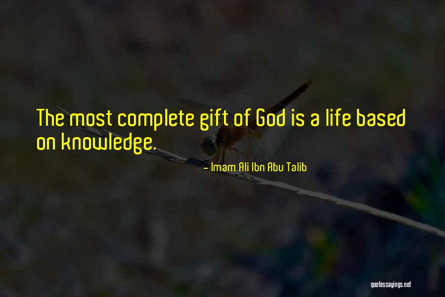Sunni And Shia Quotes By Imam Ali Ibn Abu Talib Sunni And Shia Quotes By Imam Ali Ibn Abu Talib