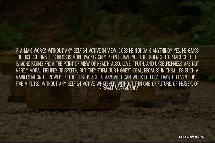 Super Objective Acting Quotes By Swami Vivekananda Super Objective Acting Quotes By Swami Vivekananda