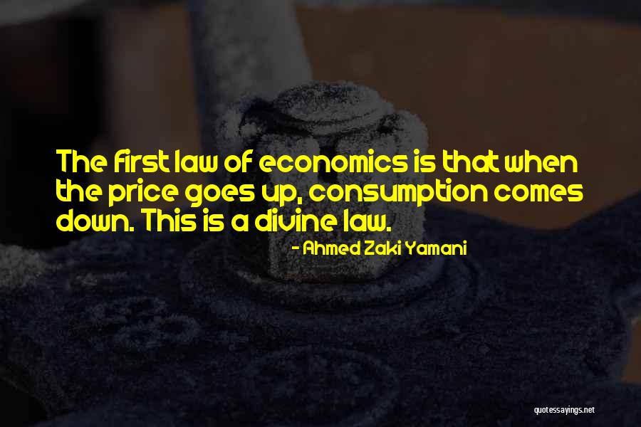 Superbia Quotes By Ahmed Zaki Yamani Superbia Quotes By Ahmed Zaki Yamani