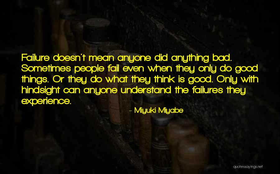 Superclean Services Quotes By Miyuki Miyabe Superclean Services Quotes By Miyuki Miyabe
