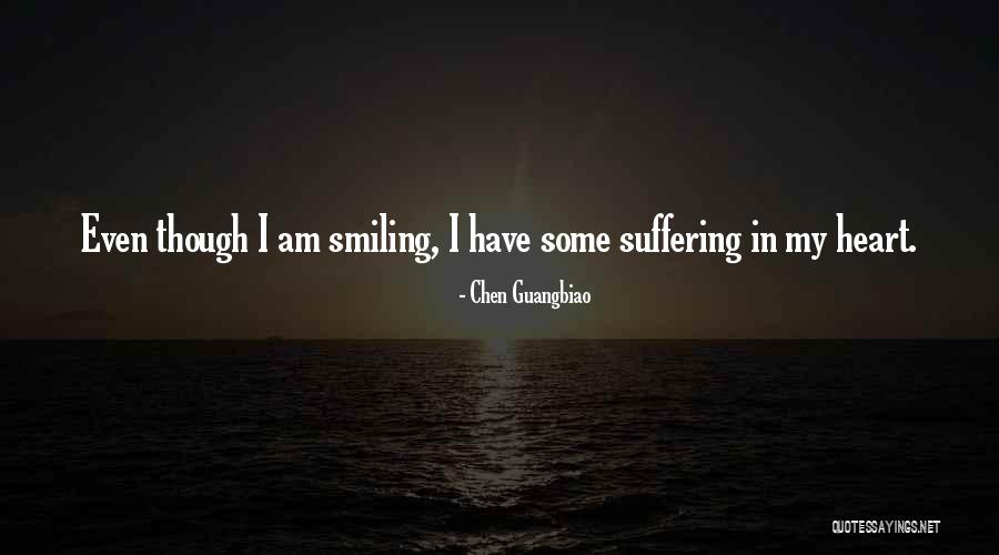 Supercollider Lyrics Quotes By Chen Guangbiao Supercollider Lyrics Quotes By Chen Guangbiao