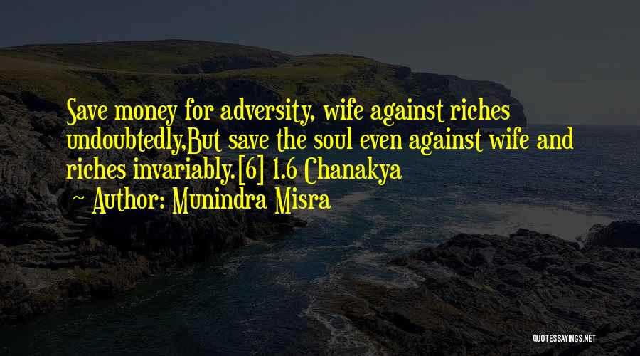 Superfluously Crossword Quotes By Munindra Misra