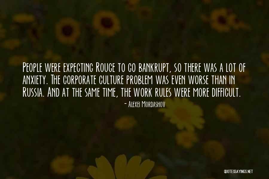 Superfudge Book Quotes By Alexei Mordashov Superfudge Book Quotes By Alexei Mordashov