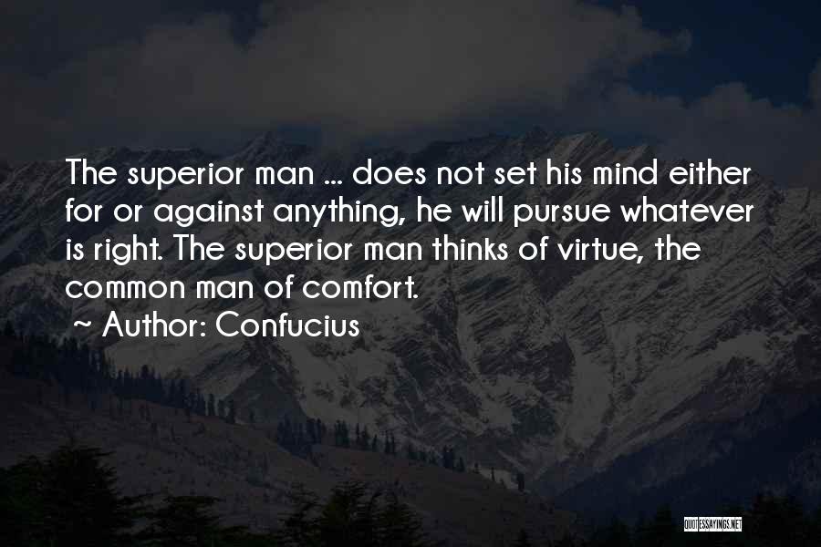 Superior Thinking Quotes By Confucius