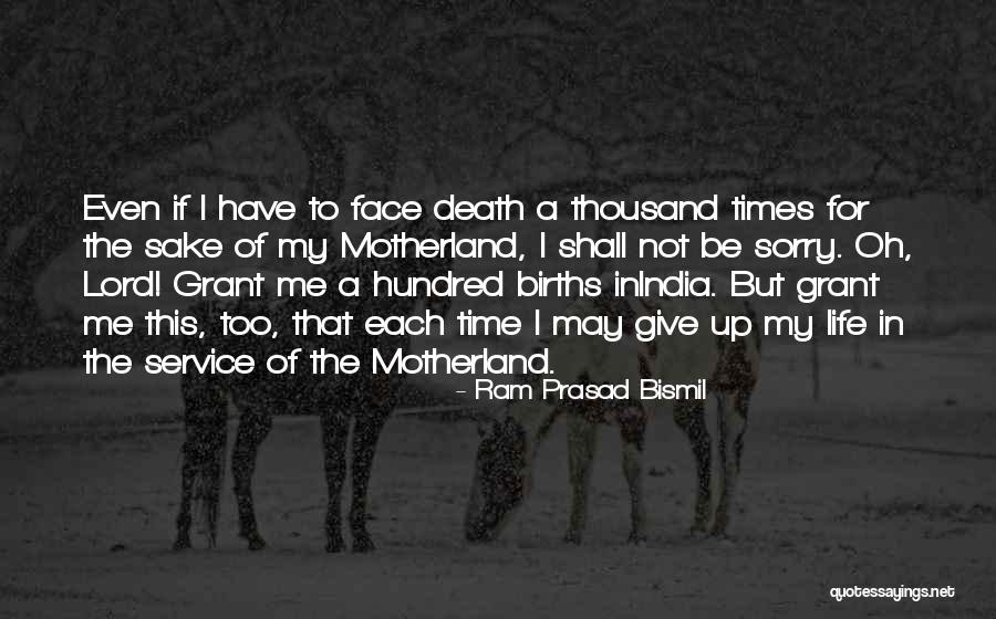 Supermodels And Runway Models Quotes By Ram Prasad Bismil Supermodels And Runway Models Quotes By Ram Prasad Bismil