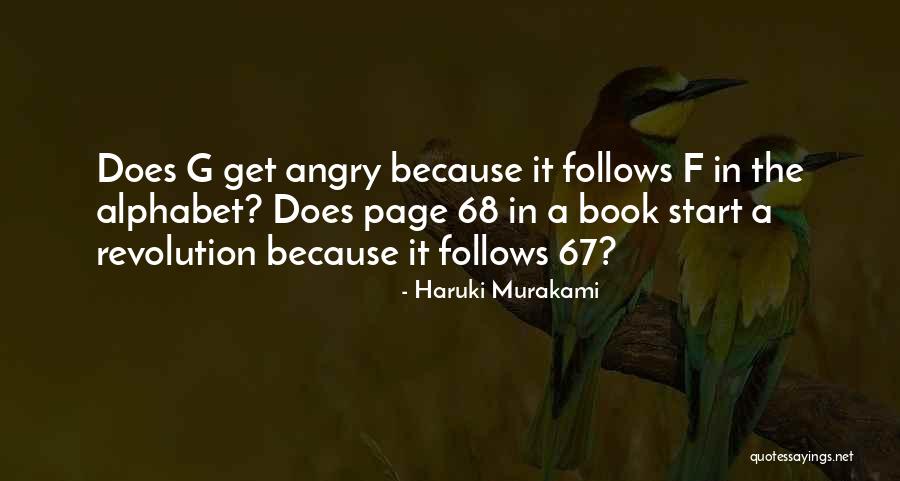 Superphosphate Analysis Quotes By Haruki Murakami Superphosphate Analysis Quotes By Haruki Murakami