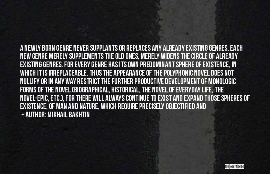 Supplements Quotes By Mikhail Bakhtin