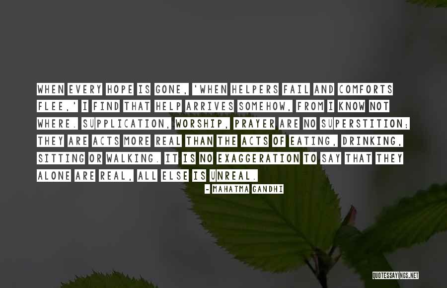 Supplication Prayer Quotes By Mahatma Gandhi Supplication Prayer Quotes By Mahatma Gandhi