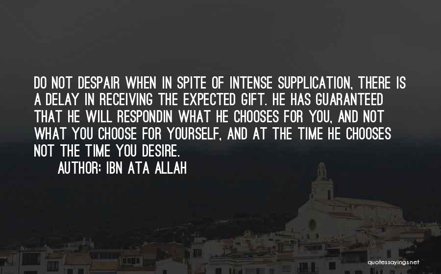 Supplication Quotes By Ibn Ata Allah